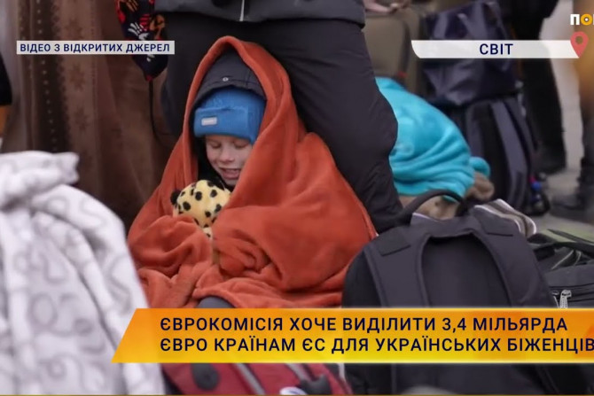 Україна-суспільство - 95e3fd47-ddd0-4edd-9c4c-63ac6b19ca82 - зображення